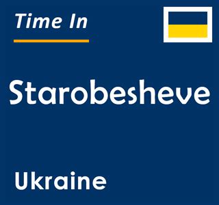 Escort Starobesheve