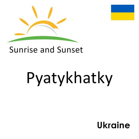 Whore Pyatykhatky